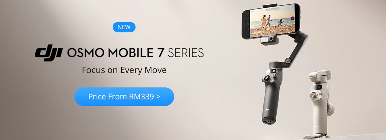 DJI_Osmo_Mobile_7_banner